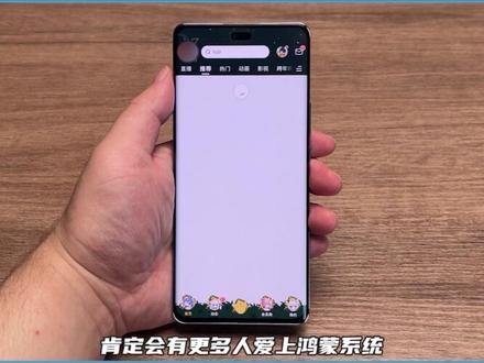 #华为畅享70X 开箱,通信颜值双出圈,千元机也能如此全能?#畅享X键一键北斗 #畅享生活不断电