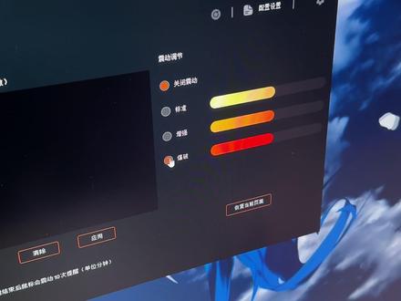 还真有人把“震动鼠标”做出来 #游戏鼠标 #外设 #IN9ULTRA #英菲克鼠标