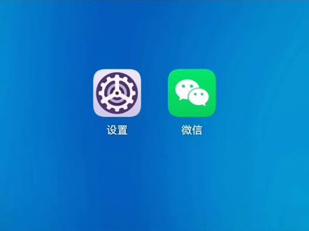 手机熄屏后也可以看,时间、日期和电量#短视频变现