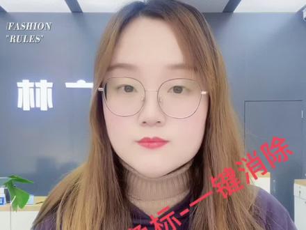 #华为桌面图标角标-一键消除 你学会了吗😛😛😛