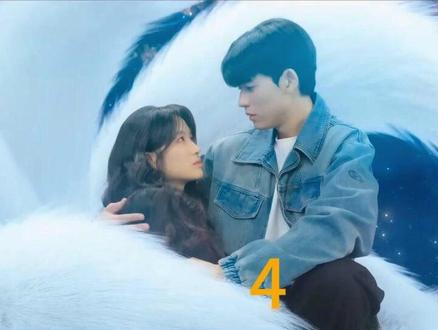 韩剧今天开始是人类第四集讲解 #今天开始是人类