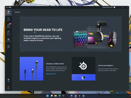 赛睿GG教程iKF VP7热门游戏音乐调音方案,增强听声辨位 1. 三角洲行动
https://www.steelseries.com/deeplink/gg/sonar/config/v1/import?url=aHR0cHM6Ly9jb21tdW5pdHktY29uZmlncy5zdGVlbHNlcmllc2Nkbi5jb20vdjEvZmFhZjRhMGYtMzI5ZC00MDM2LWFkMDEtZDA4YjE3MGFlNjUx
2.APEX
https://www.steelseries.com/deeplink/gg/sonar/config/v1/import?url=aHR0cHM6Ly9jb21tdW5pdHktY29uZmlncy5zdGVlbHNlcmllc2Nkbi5jb20vdjEvZGRmODBiYTEtMmRmZS00MGU5LWE0YmQtM2Q3MjI2ZDNkYTI1
3.PUBG
https://www.steelseries.com/deeplink/gg/sonar/config/v1/import?url=aHR0cHM6Ly9jb21tdW5pdHktY29uZmlncy5zdGVlbHNlcmllc2Nkbi5jb20vdjEvYmE1M2NkZjgtZWRhZS00ODE3LWExNjYtNWU3OTY3MjVhMGRk
4.无畏契约
https://www.steelseries.com/deeplink/gg/sonar/config/v1/import?url=aHR0cHM6Ly9jb21tdW5pdHktY29uZmlncy5zdGVlbHNlcmllc2Nkbi5jb20vdjEvYjJlZjA1OTEtZDQ5OS00MWRmLTg3NDctZDdmNzZkNzJkZjY0
5.CS2
https://www.steelseries.com/deeplink/gg/sonar/config/v1/import?url=aHR0cHM6Ly9jb21tdW5pdHktY29uZmlncy5zdGVlbHNlcmllc2Nkbi5jb20vdjEvOGMwODg3MjMtNTBhZi00YTJlLWIyYjQtOGI5ZDk0MzI5MGE5
