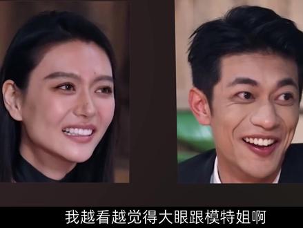 这不是恋综,这就是狼人杀啊!大眼回头吧她真把你当备胎啊! #影娱年味不打烊#恋综#势均力敌的我们2#搞笑#吐槽