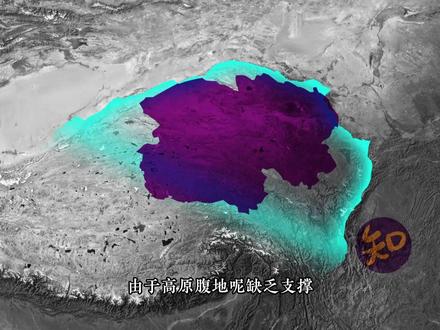 我国有个省,省会是从隔壁“借”的! #地理知识科普视频 #中国地理 #青海 #西宁