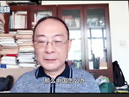 日本强行将核污水排放入海,中方有四种方法应对