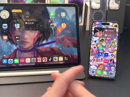 iOS17正式版,两天的使用感受及更新建议#ios #iOS #ios17 #iphone