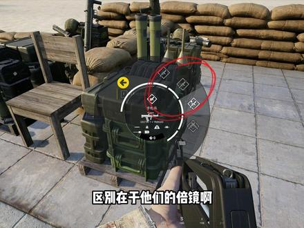 战术小队基础教学,雷神步枪兵#战术小队 #SQUAD #steam游戏
