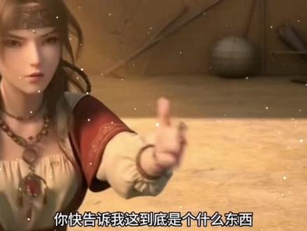 伏脂蠃蝏无烟煤洞座。罪妻缘铁,罪妻缘铁后续,罪妻缘铁全集罪妻缘铁完整版,罪妻缘铁大结局,罪妻缘铁一口气看完。罪妻缘铁小说