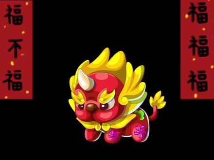 #万宁象棋大招版 年兽模式最后一关通关攻略