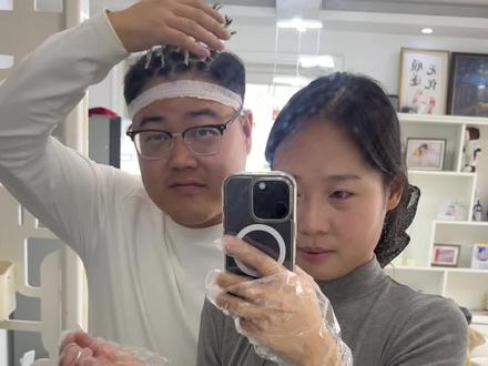 在家锡纸烫详细教程来啦!不会的姐妹赶紧点赞收藏起来,快过年了🧨给你老公烫起来吧!#烫头发前和烫头发后 #在家锡纸烫教学 #过年就得烫头呀