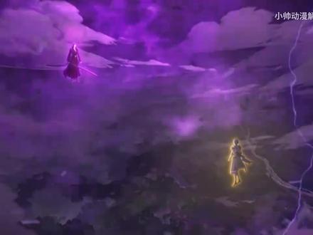 绝世唐门动态漫画第242集