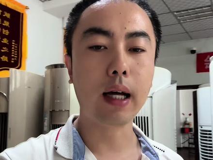 奥克斯云裳系列空调 奥克斯空调就是很多需要拆电盒拔线,其他都还好,想了解更多家电清洗技术我们来聊聊,拆机教程希望能帮助到爱动手的你#家电清洗培训#家电清洗 #洗小哥家政#空调清洗 #立式空调
