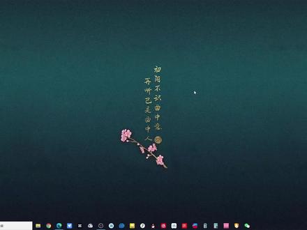 win11三版本,新版win10-21H2,简单科普