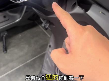 极核AE3升级 车机这个速度绝了#极核电动车 #极核ae3 #踏板摩托车