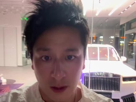 #热门 天命之🚗可折现