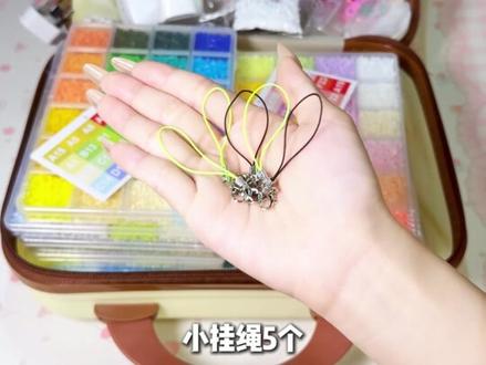 新手拼豆入坑指南!拼豆全套材料包分享 #拼豆 #拼豆豆 #拼豆diy #拼豆教程 #拼豆图纸