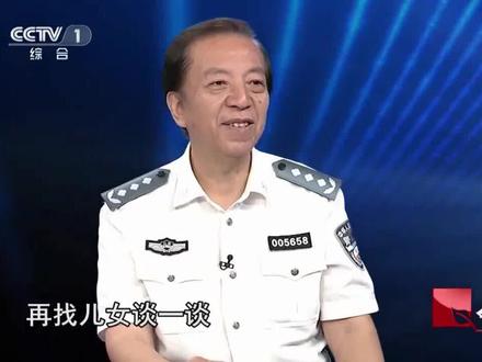 所谓血液回输治疗竟是骗局,那骗子输回老人身体的到底是什么呢?