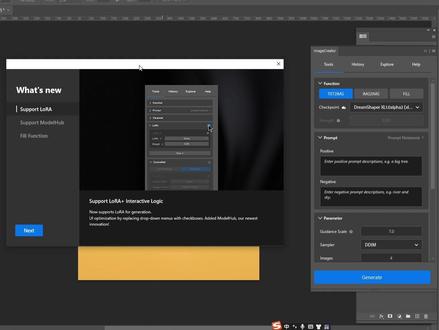 Photoshop AI 插件 imagecreator 测试经验分享 #imagecreator