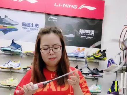 胜利球拍秒一波,要不要,来不来,入不入#羽毛球拍#羽毛球@抖音小助手