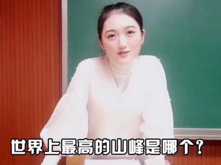就说了请假是要有文化的,你看子面我就让她不写作业了。#作业 #请假就请假 #学校