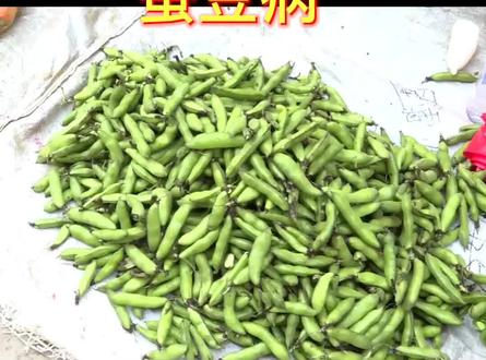 有种病叫“蚕豆病”这真不是逗你玩。#吃货