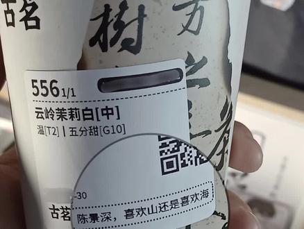 #放学等我 #陈景深 #喻繁
#放学等我广播剧
"陈景深,喜欢山还是喜欢海"
"喜欢你"