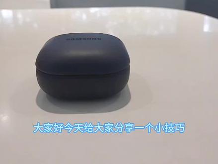 三星耳机重置小技巧#枣庄 #耳机