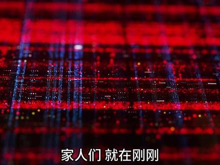 美联储最关注的通胀数据刚出炉!核心 PCE 低于预期 加息恐慌暂时缓解
6 月降息仍无希望 全球资产价格迎来喘息
#美联储 #PCE #通胀 #全球市场 #金融动态
