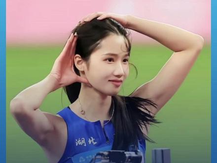 又美又飒!清华“学霸”邵雨琪以1米90的成绩为湖北首夺全运会跳高金牌 邵雨琪:我想拿!我要拿!