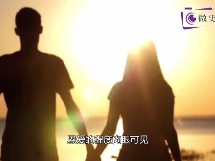 "金龟子"刘纯燕:嫁央视主持人,直播带货价格79变179,自毁前程 #金龟子 #刘纯燕 #王宁