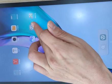 小米平板钉钉软件横屏不知道怎么办?看这里👍