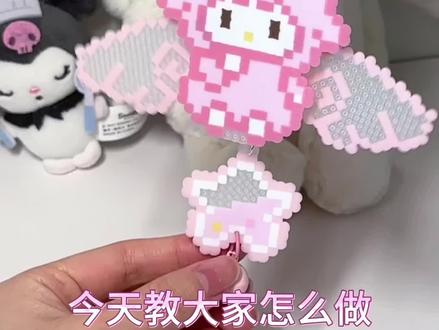 会飞的小羊拼豆!
又好玩又好看的小羊piano拼豆✨
我看是谁还没学会!#diy #手工 #拼豆 #小羊piano