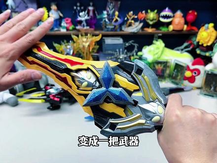 #解压视频 #小号手拼装玩具#神兽积木#乐高恐龙玩具视频#手办模型人物