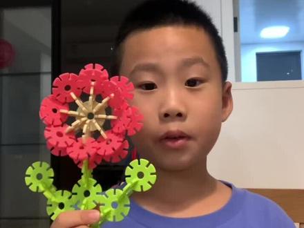 雪花片拼花朵,送给老师吧,祝教师节快乐🌺