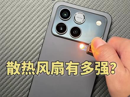 荣耀WIN内置东风涡轮散热加持,游戏性能释放为发烧而生 #荣耀WIN #荣耀 #游戏手机