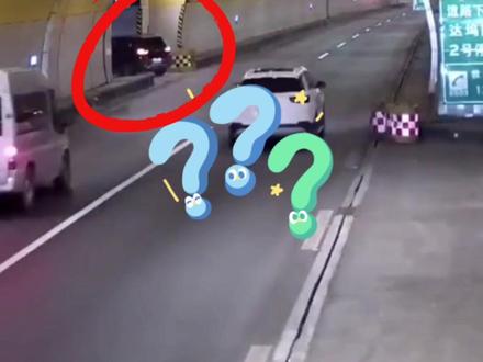 隧道内擅自开启汽通门,12分全扣#交通安全 @抖音小助手