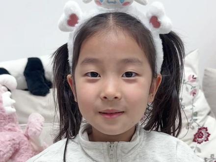 24段魔尺三叶草/陀螺#24段魔尺教程 #百变魔尺