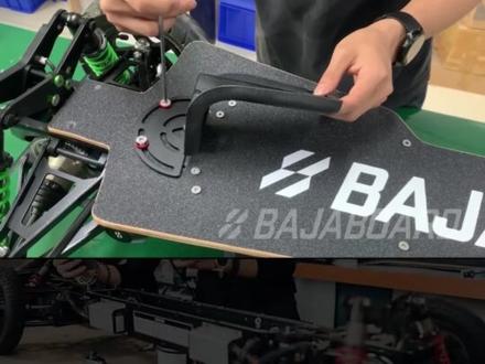 滑板脚位固定器上架啦 来看看如何安装吧#电动滑板 #bajaboard#巴哈勃 #改装