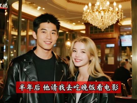 她是#英伟达 创始人 #黄仁勋 的妻子,两人育有一双儿女,相伴四十余年,她是Lori
#女性成长 #女性智慧 #女性力量