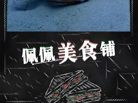 果然!长得“丑”的吃起来都挺香!你们觉得它像蟹老板吗 #抖音美食创作人 #老虎蟹
