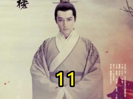 #琅琊榜 梅长苏利用三个孩子打败百里奇 真实原因让人惊掉下巴~#好剧推荐 #我的观影报告 #中视频影视混剪计划