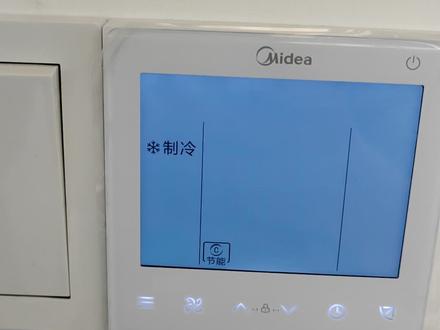 美的86S线控器显示节能怎样取消