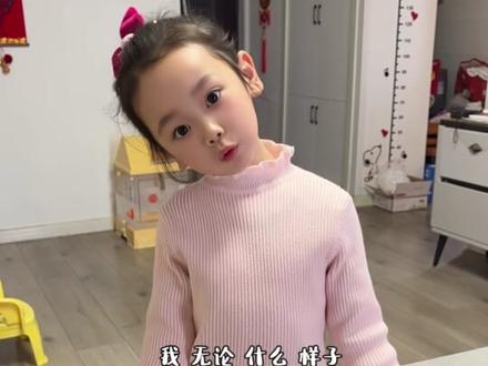 想把世界上最好的给你,却发现世界上最好的是你😘 #我是健康的我是富有的 #高能量歌曲 #愿宝贝健康快乐成长