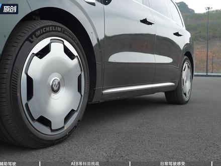 首发试驾零跑D19,辅助驾驶好用吗? #零跑D19智能辅助驾驶上大分 #零跑辅助驾驶真的有点东西