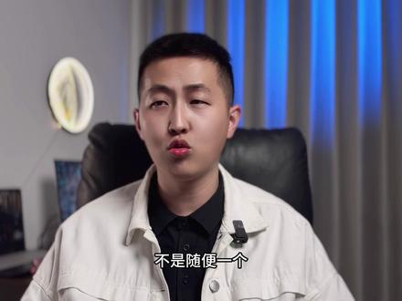 21.99万华为猎装杀疯了?启境GT7凭啥敢卖这个价? #Dou是好车 #汽车 #汽车人共创计划 #启镜 #问界