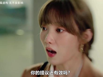 拧巴的人需要一个赶不走的恋人,正缘就是如此权威! 《在你灿烂的季节》第三集,三个月限定要来啦!#宅家dou剧场#蔡钟协 #李圣经 #在你灿烂的季节