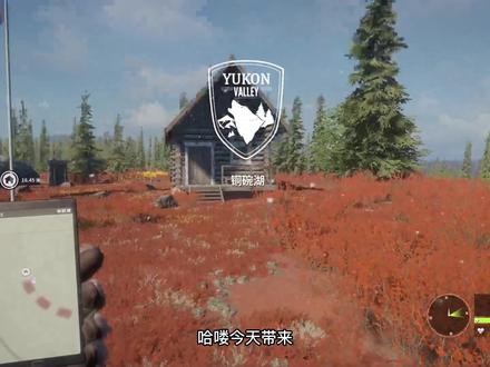 猎人:野性呼唤刷钱和经验的小BUG!