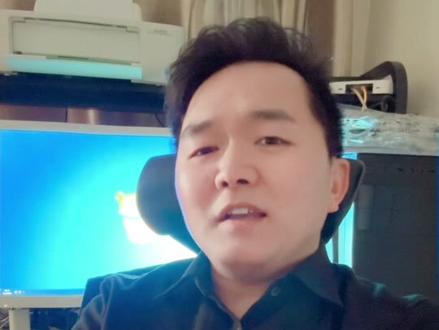 如何选择适合自己的手机号码……#国学智慧