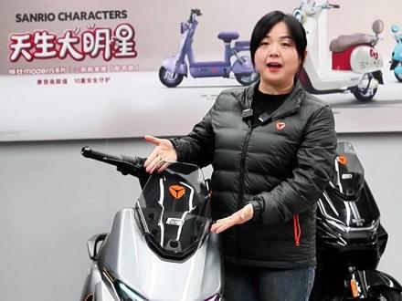 雅迪冠能白鲨二代#秀出你的座驾 #雅迪冠能系列 #永济雅迪电动车