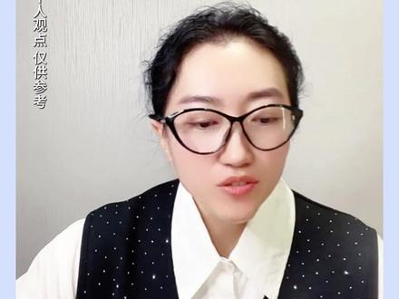 2025风华中学 中考数据排名? #省重点 #风华中学 #哈三中 #中考数据 #市重点